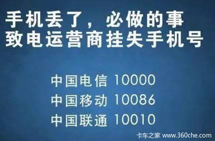 �ֻ����˵�һʱ��Ҫ��ʲô�������Ǳ���