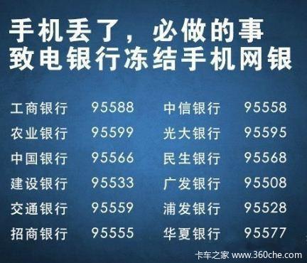 �ֻ����˵�һʱ��Ҫ��ʲô�������Ǳ���