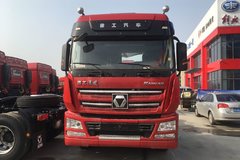 �³����� �����칤����G700ǣ��32.5��