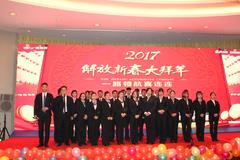 һ·�캽ϲ���� ����´������ɶ�վ