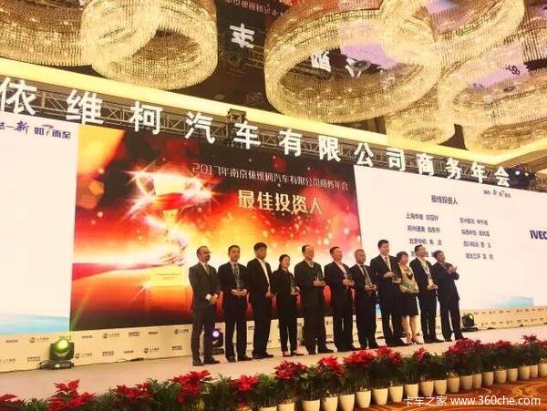 ����ش�&nbsp;��ά���������Ԫͨ���ֳ�ɫ