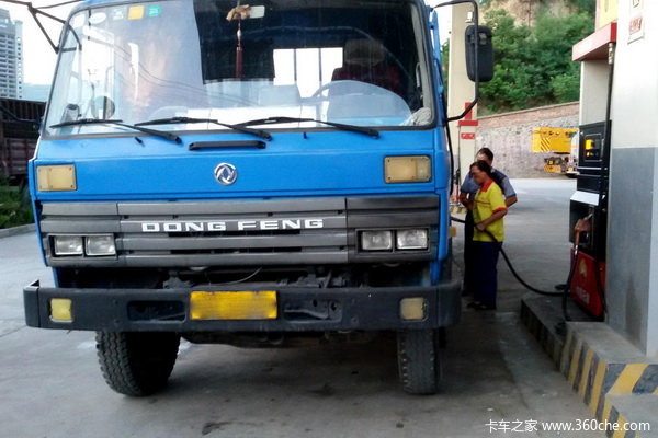 ����˾����������˼��������Ҳ�������