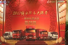 �û���һ ���ݱ������2017�´������