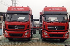 ֱ��1.5�� ���ݶ��������ػ����̴�����