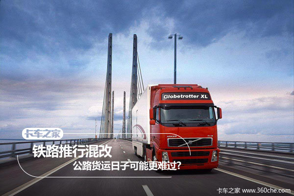 ��·���л��&nbsp;��·�������ӿ��ܸ��ѹ�?