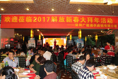 һ·�캽ϲ������ һ������´������