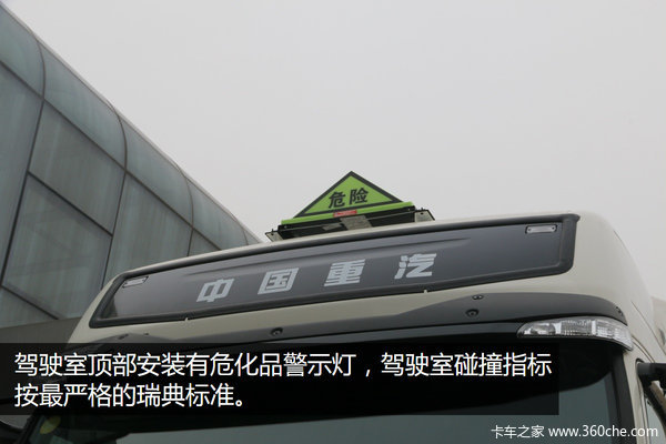 ��������·��&nbsp;&nbsp;T7HΣ��Ʒ����B�泵ͷ