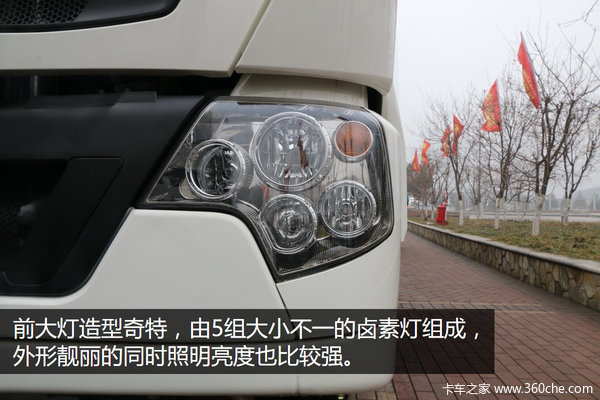 ��������·��&nbsp;&nbsp;T7HΣ��Ʒ����B�泵ͷ