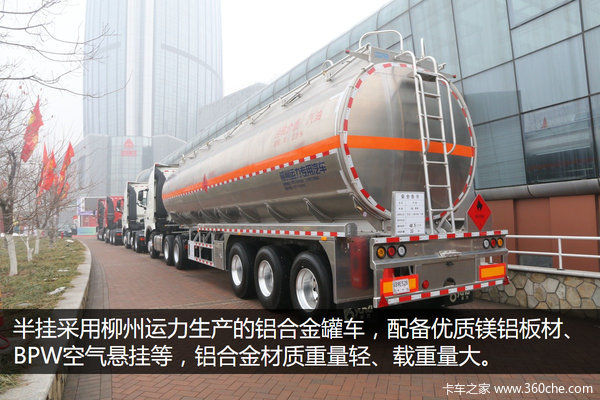 ��������·��&nbsp;&nbsp;T7HΣ��Ʒ����B�泵ͷ