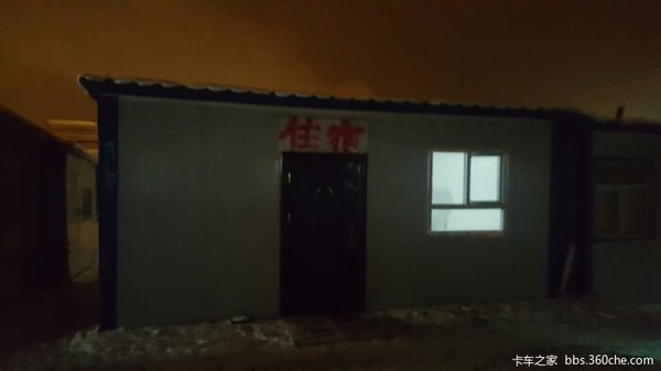 31���˷�17500Ԫ��1��1�������½�֮��