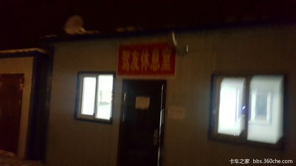 31���˷�17500Ԫ��1��1�������½�֮��