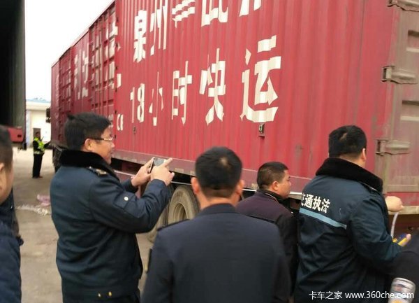 ��921Ӱ�������ĳ�&nbsp;��Щ�ط�������ý�