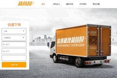 ��������3000����Ԫ���� ���긲��100��