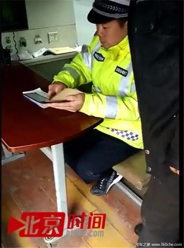 ɽ����Ƽ���5000Ԫ����&nbsp;����:����Ѻ��