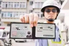 2017�����½��� Σ��Ʒ���䵱�Ŀ�12��