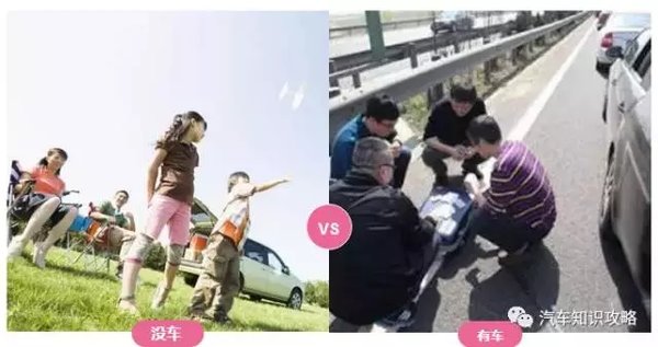 ���ˣ��г���û���������Ҿ������Զ�