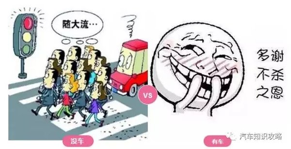 ���ˣ��г���û���������Ҿ������Զ�