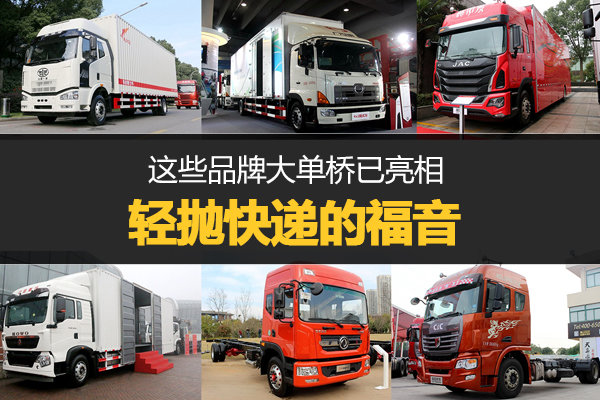 ���׿�ݵĸ���&nbsp;��ЩƷ�ƴ���������