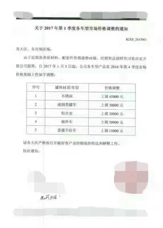 �����ȱ����Ӧ��&nbsp;��ҳ�ҲҪ����Ǯ��