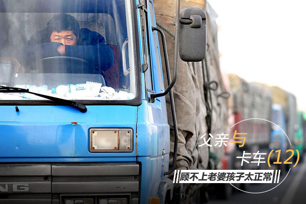 �����뿨��(12)&nbsp;�˲������ź���̫����