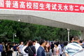 父亲与卡车(12) 顾不上老婆孩子太正常