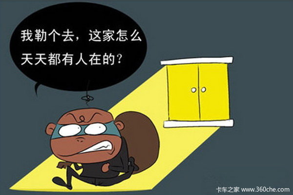 �����뿨��(12)&nbsp;�˲������ź���̫����
