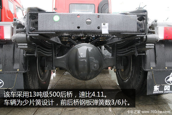 ��ʻ����ƽ�ذ�&nbsp;������ƽ̨H5�״��ع�