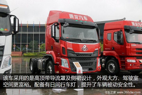 驾驶室是平地板 柳汽新平台H5首次曝光