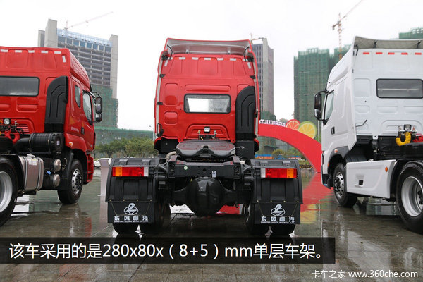 驾驶室是平地板 柳汽新平台H5首次曝光