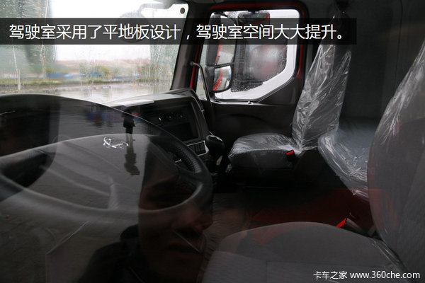 驾驶室是平地板 柳汽新平台H5首次曝光