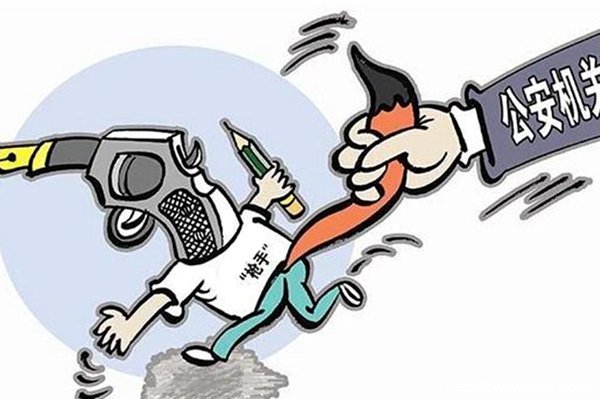 ��˾��12�ֿ�����&nbsp;�����ֽ����̾�6����