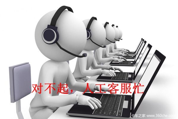 ���ɻ�&nbsp;���ղ�&nbsp;����������˾�ż�ʱ���