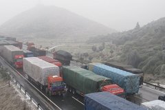 ���۰Ĵ�����Ϯ ��ɳ�������շ�վ����