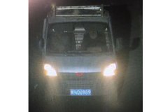 ������ʻ�л��ﱻ�� ��һĻ���������