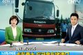 湖南华容洪灾卡车司机舍车堵溃口后续