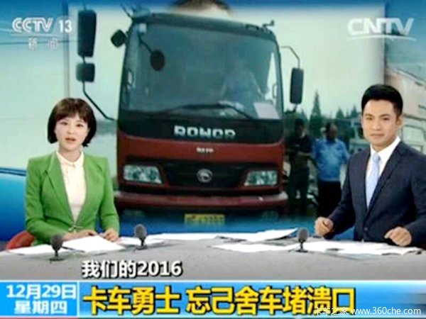 ���ϻ��ݺ��ֿ���˾���ᳵ�����ں���