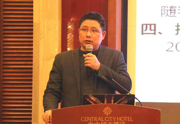 �м���2017ս�Թ�Ӧ�̿�̸��ɹ��ٿ�