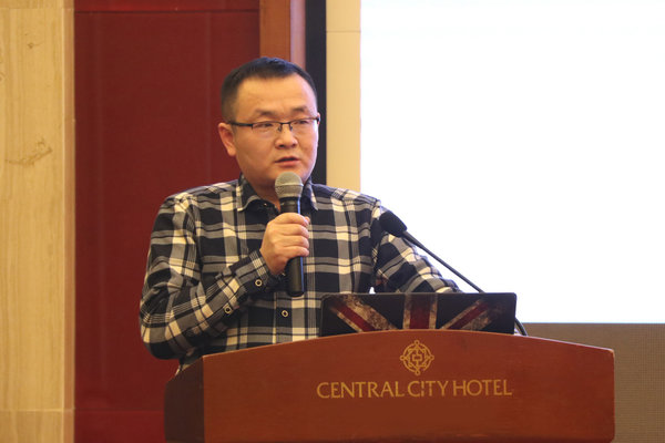 �м���2017ս�Թ�Ӧ�̿�̸��ɹ��ٿ�