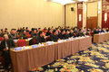 中集瑞江2017战略供应商恳谈会成功召开