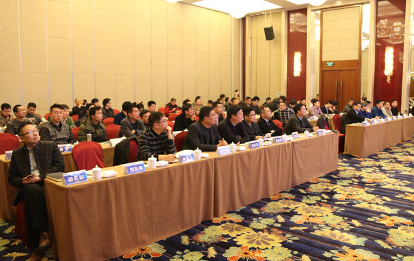 �м���2017ս�Թ�Ӧ�̿�̸��ɹ��ٿ�