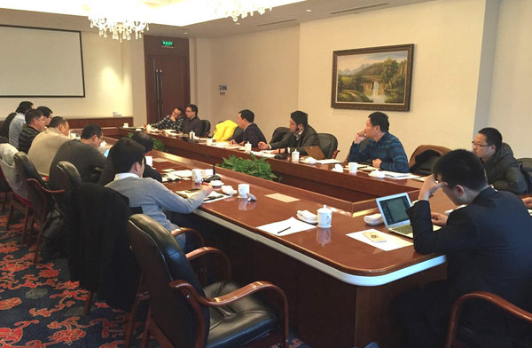 �м���2017ս�Թ�Ӧ�̿�̸��ɹ��ٿ�