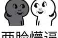 SCR EGR DOC 都是啥？看完从此不懵逼