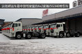 6x2仍然有市场！重汽批量交付长久物流