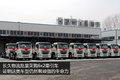 6x2仍然有市场！重汽批量交付长久物流