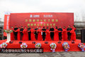 6x2仍然有市场！重汽批量交付长久物流