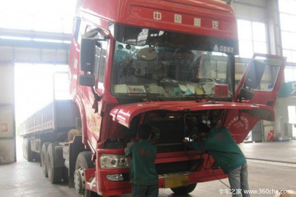 ���ƺ���Ҫ&nbsp;&nbsp;�㲻�ó�û�޺���ȴ���ȥ