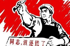 �Ͻ���Ǯ�� �������˷Ѳ������ܷ�����