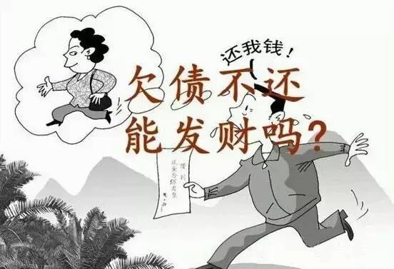 你拖着运费不给就能发财吗