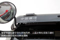 曼技术+NG85车身 豪瀚轻量化牵引车实拍