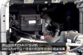 曼技术+NG85车身 豪瀚轻量化牵引车实拍